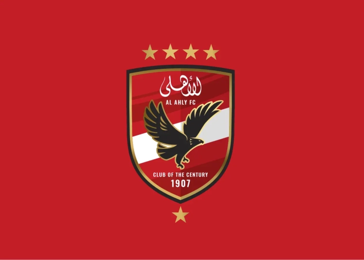 النادي الأهلي على اعتاب ضم نادي الزمالك ويكشف التفاصيل 1 النادي الأهلي يستعد للموسم الجديد