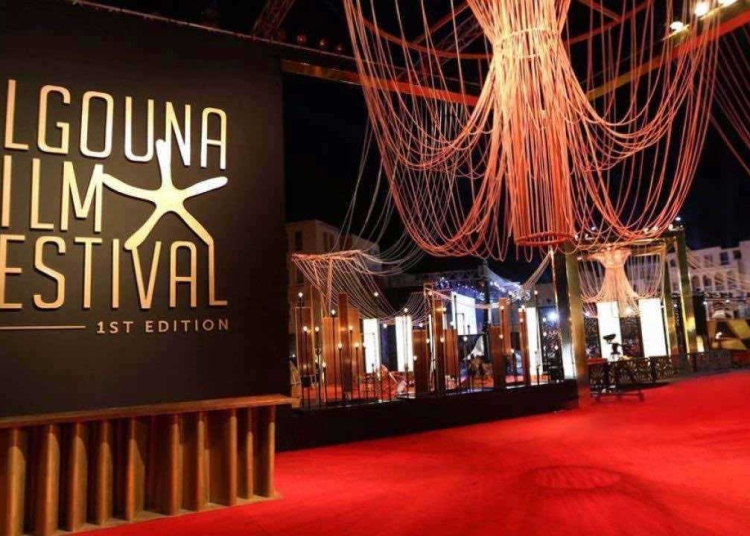 إلهام شاهين تنشر صور افتتاح مهرجان الجونة السينمائي 2025 وتعلق على تكريم منه شلبي 1 افتتاح مهرجان الجونة السينمائي
