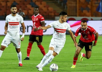 هزيمة الزمالك من الأهلي