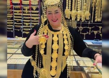 أميرة الذهب