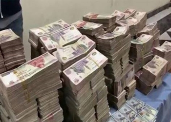 استيلاء مسئولين بشركة بترول شهيرة على أموال
