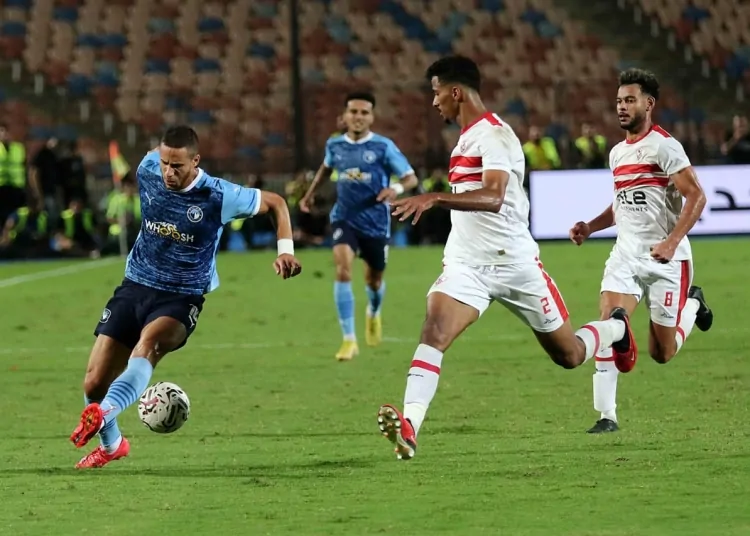 موعد مبارة نادي الزمالك وبيراميدز في الدور نصف النهائي من بطولة السوبر المصري 1 مبارة نادي الزمالك وبيراميدز