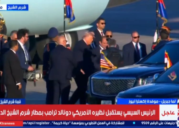 بالصور معلومات عن سيارة الوحش للرئيس الأمريكي ترامب بعد ظهورها بقمة شرم الشيخ 1 معلومات عن الوحش سيارة الرئيس الأمريكي
