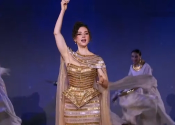 شيرين أحمد طارق