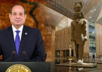 بالتزامن مع افتتاح المتحف المصري الكبير تعرف على 20 محطة للاصطفاف ابتكرها الرئيس السيسي 12 افتتاح المتحف المصري الكبير