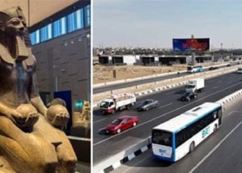 حفل افتتاح المتحف المصرى