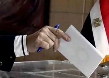 انتخابات مجلس النواب