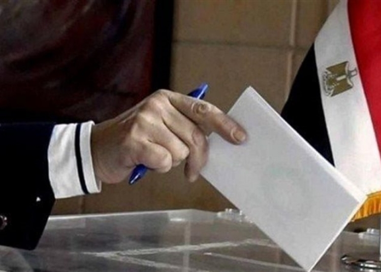 انتخابات مجلس النواب غرامة 500 جنيه عقوبة التخلف عن التصويت 1 انتخابات مجلس النواب