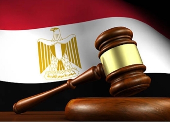 قانون الإجراءات الجنائية
