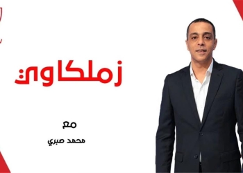 وصية الكابتن الراحل محمد صبري