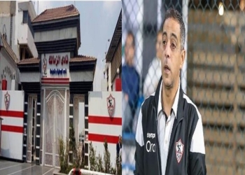 رسميا الزمالك يحصل على موافقة كاف لتكريم الراحل محمد صبري خلال مواجهة زيسكو 8 محمد صبري