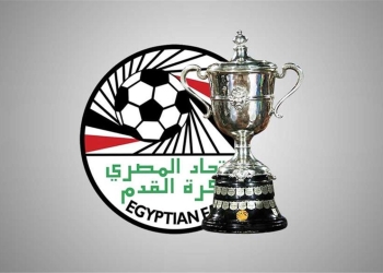 أعرف مباريات دور الـ 32 لكأس مصر بعد انتهاء القرعة