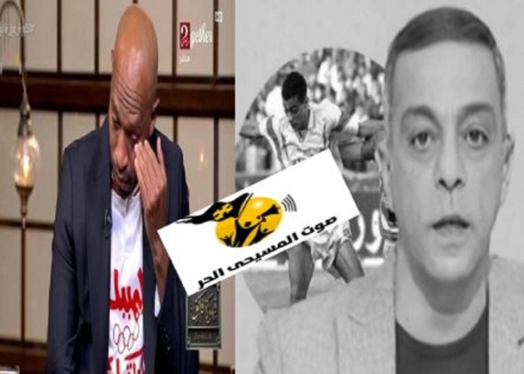 شيكابالا يعلن موقف مؤثر مع محمد صبري ويطالب الجماهير بوقف التجاوزات 1 شيكابالا يعلن موقف مؤثر مع محمد صبري