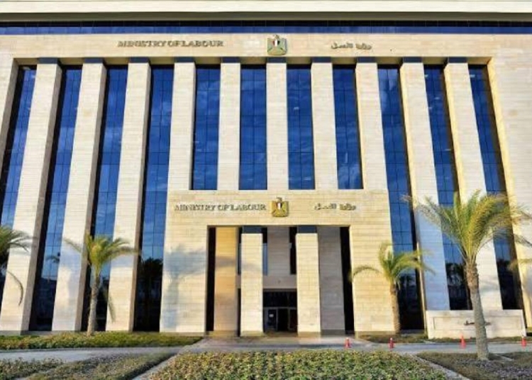 وزارة العمل تعلن فرص عمل جديدة بالأردن للعمل في قطاع الإنشاءات والبناء اعرف رابط للتقديم 1 وزارة العمل تعلن عن فرص عمل