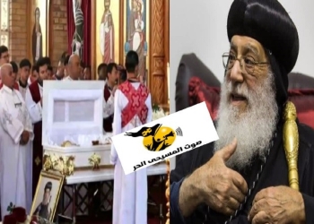 صلوات تجنيز الأنبا أنطونيوس مرقس