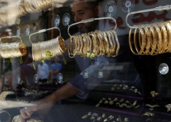 سعر الذهب اليوم