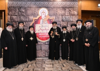 الاحتفال بمجمع نيقية