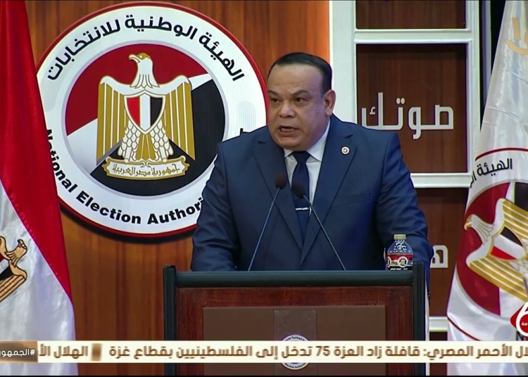 أسباب إلغاء نتائج انتخابات مجلس النواب فى 19 دائرة تفاوتات فى الحصر العددى 1 مؤتمر الهيئة الوطنية للانتخابات لإعلان نتائج الجولة الأولى