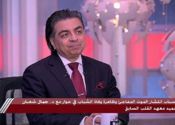 الدكتور جمال شعبان