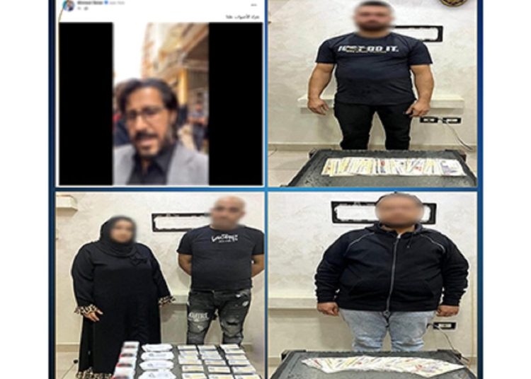 بالصور وزارة الداخلية تعلن ملابسات فيديو متداول حول توزيع مبالغ مالية على ناخبين بالمحلة 1 ملابسات فيديو متداول حول توزيع مبالغ مالية على ناخبين بالمحلة