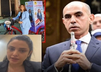 انتخابات مجلس النواب
