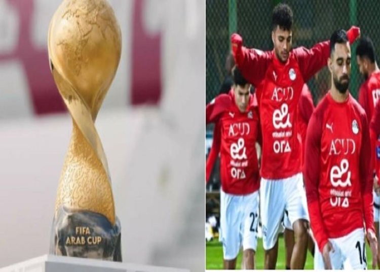 مواعيد مباريات بطولة كأس العرب 2025 بمشاركة منتخب مصر اعرف القنوات الناقلة 1 مباريات بطولة كأس العرب