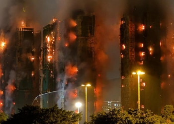 حريق المجمع السكني بهونج كونج
