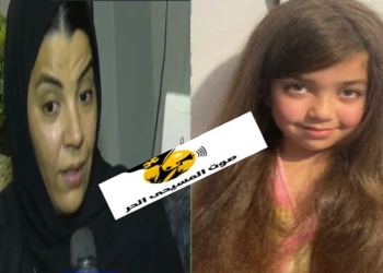 والدة الطفلة أيسل