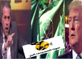 الإعلامي توفيق عكاشة علّق على قرار الرئيس الأمريكي دونالد ترامب