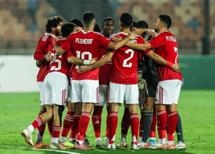الأهلي في مهمة الانفراد بالصدارة ننشر موعد مباراة يانج أفريكانز 1 الأهلي