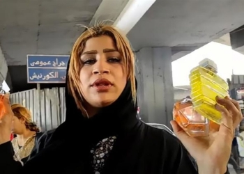 اعترافات قمر الوكالة