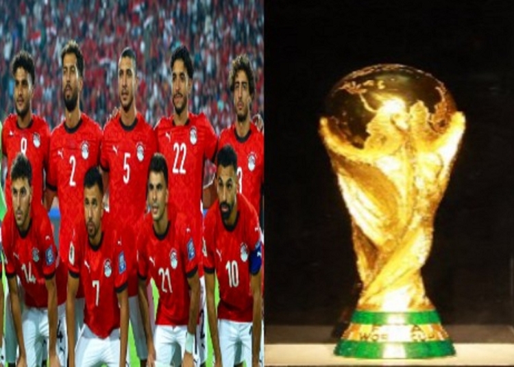موعد مراسم قرعة كأس العالم 2026 وتصنيف المنتخب المصري 1 منتخب مصر في كأس العالم