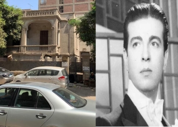 فيلا 120 مليون جنيه وهل صاحبها الفنان أنور وجدي