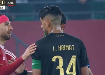 إصابة تريزيجيه