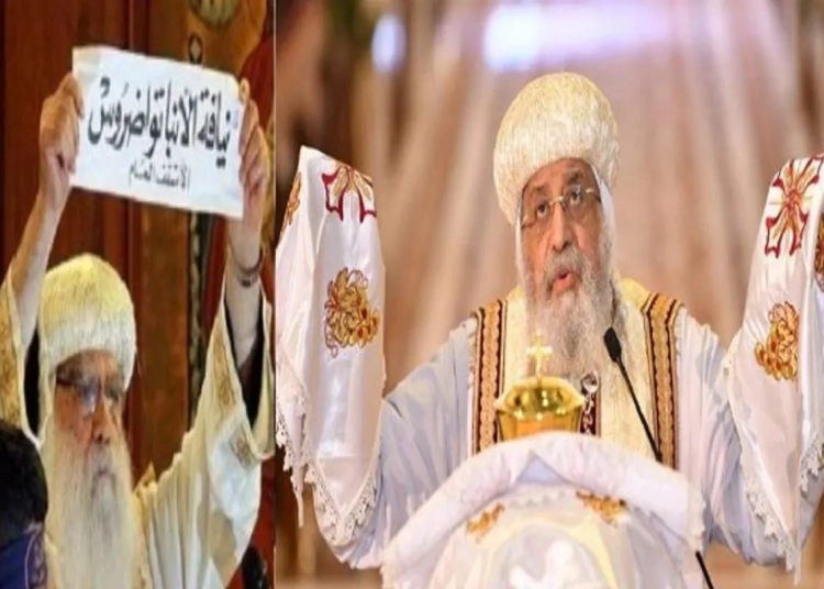 تاريخ القرعة الهيكلية في اختيار القيادات الكنسية عبر العصور بالتزامن مع الاحتفال بتذكارها 1 ماهية القرعة الهيكلية وخطواتها