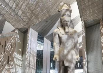 المتحف المصري الكبير