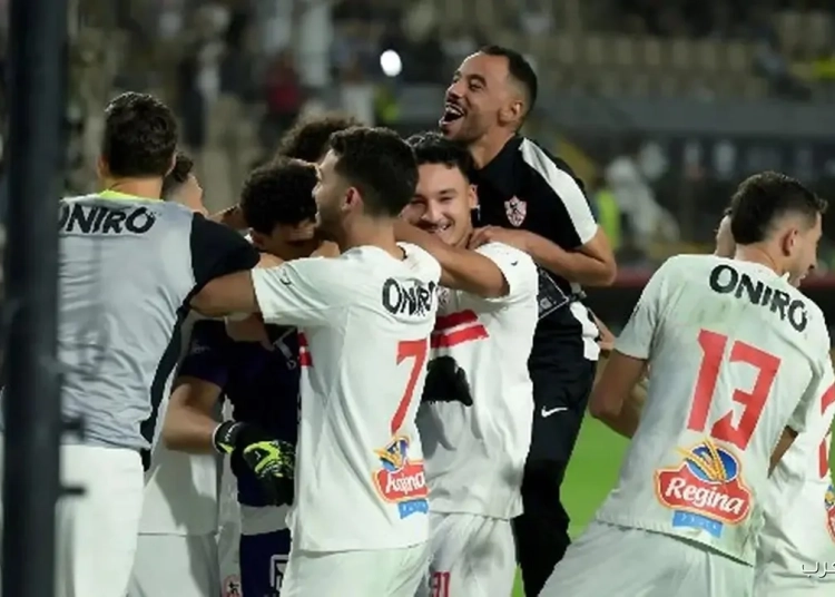 موعد مباراة نادي الزمالك وزيسكو بالكونفدرالية اعرف القنوات الناقلة 1 الزمالك