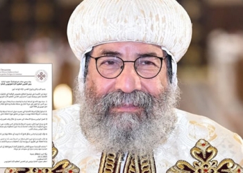 الأنبا ديسقورس أسقف جنوب ألمانيا ورئيس دير القديس العظيم الأنبا أنطونيوس