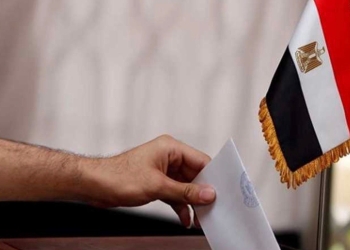 انتخابات مجلس النواب