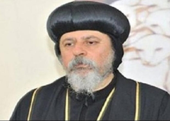 أسقف سيدني