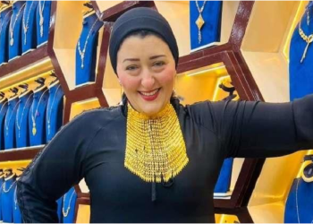 أميرة الذهب تشكر وزارة الداخلية