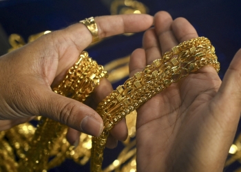 سعر الذهب
