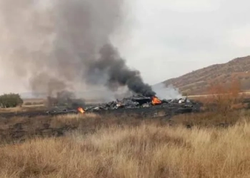 تحطم طائرة