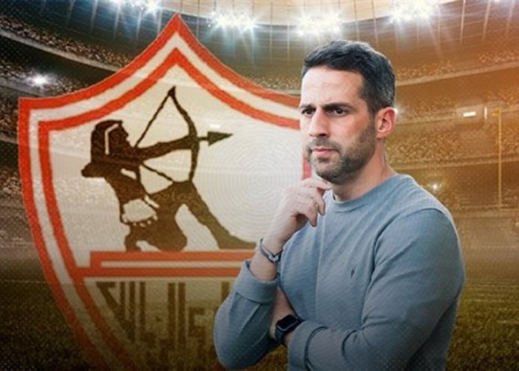 اقتحموا شقتي يانيك فيريرا يهاجم إدارة الزمالك بسبب إقالته من منصبه بشكل مفاجئ هشتكي للفيفا 1 يانيك فيريرا
