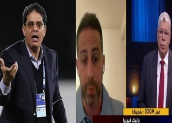 أيمن الرمادي المدير الفني السابق لنادي الزمالك