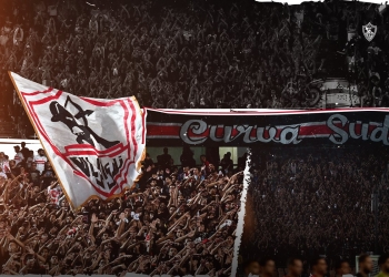 نادي الزمالك