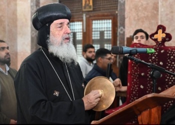 الأنبا مقار أسقف الشرقية والعاشر