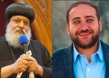 بيان مجمع كهنة حلوان بشان واصف ماجد