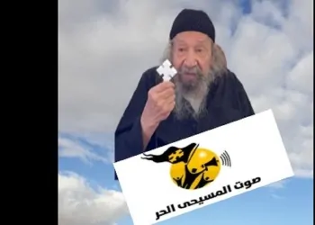 نياحة أبونا مينا المقاري المتوحد