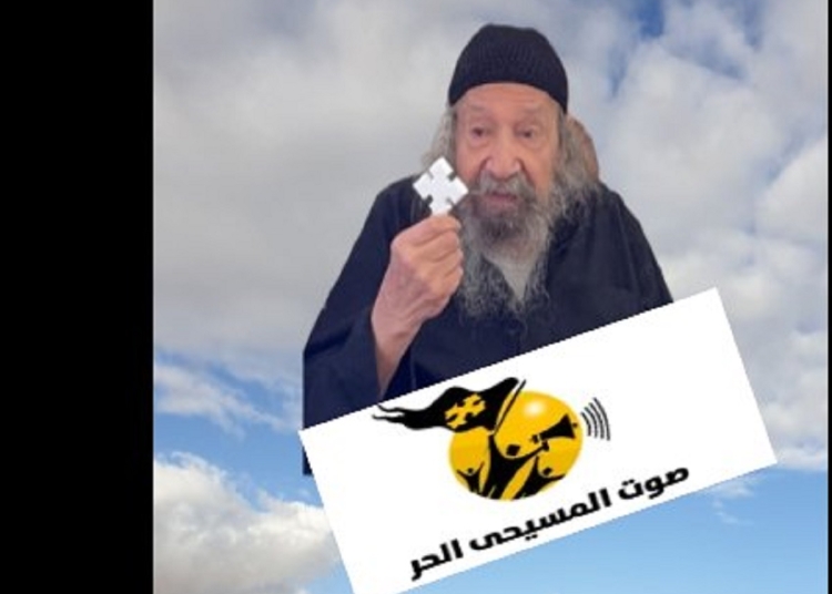 نياحة أبونا مينا المقاري المتوحد شيخ شيوخ الرهبنة في مصر بعد 75 سنه من الجهاد الروحي بركة وملاك دير أبو مقار 1 نياحة أبونا مينا المقاري المتوحد